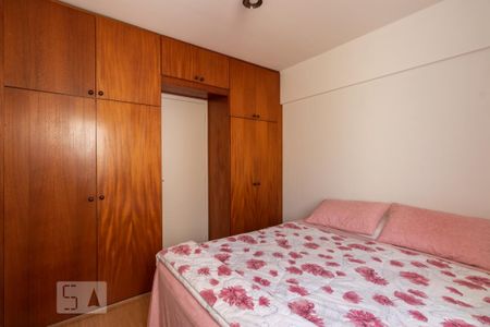 Apartamento para alugar com 45m², 1 quarto e 1 vagaQuarto