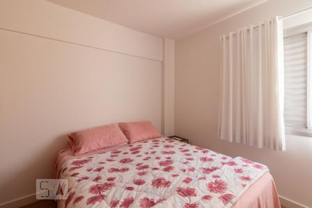 Apartamento para alugar com 45m², 1 quarto e 1 vagaQuarto
