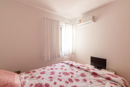 Apartamento para alugar com 45m², 1 quarto e 1 vagaQuarto