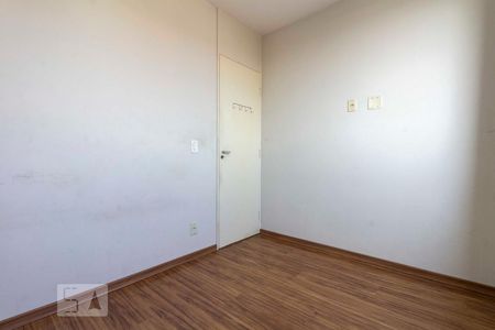 Quarto 1 de apartamento para alugar com 2 quartos, 45m² em Ermelino Matarazzo, São Paulo