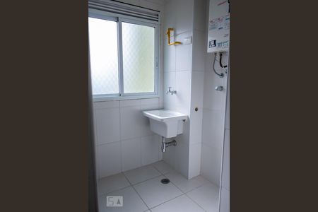 Apartamento à venda com 56m², 2 quartos e 1 vagaLavanderia