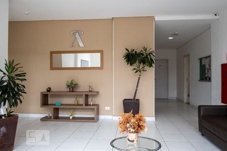 Apartamento à venda com 56m², 2 quartos e 1 vagaHall