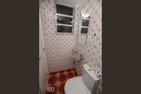 Apartamento à venda com 41m², 2 quartos e 1 vagaBanheiro