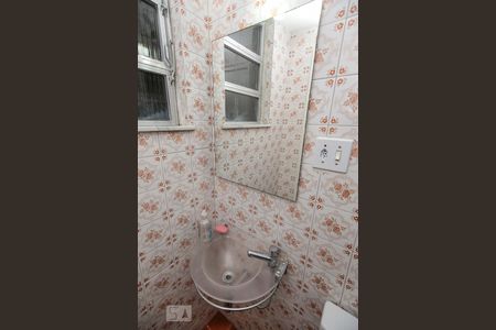 Apartamento à venda com 41m², 2 quartos e 1 vagaBanheiro