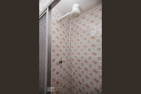 Apartamento à venda com 41m², 2 quartos e 1 vagaBanheiro