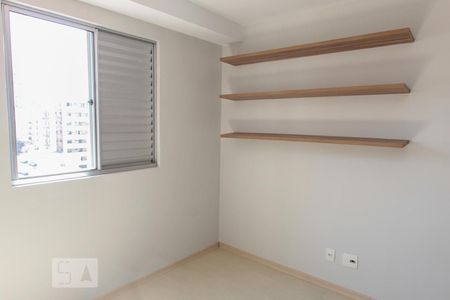 Quarto 1 de apartamento para alugar com 2 quartos, 169m² em Santo Antônio, Belo Horizonte