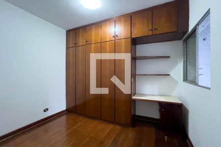 Quarto 3 de casa à venda com 3 quartos, 120m² em Ipiranga, São Paulo