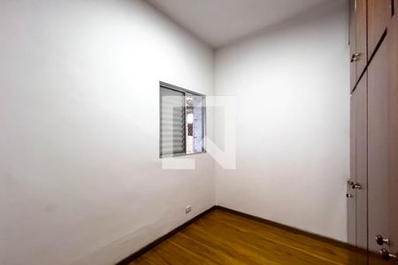 Quarto 2 de casa à venda com 3 quartos, 120m² em Ipiranga, São Paulo