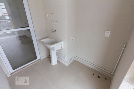 Apartamento à venda com 94m², 2 quartos e 2 vagasÁrea de Serviço