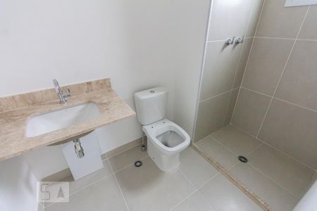 Apartamento à venda com 94m², 2 quartos e 2 vagasQuarto 02 Suíte