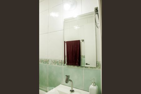 Banheiro - Espero de apartamento para alugar com 2 quartos, 60m² em Vila Formosa, São Paulo