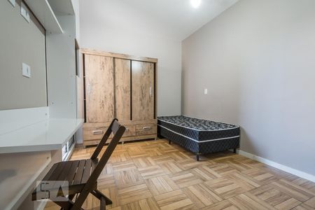 Quarto de kitnet/studio para alugar com 1 quarto, 20m² em Jardim Cidália, São Paulo