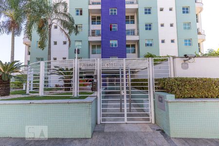 Apartamento para alugar com 100m², 1 quarto e 2 vagasFachada e portaria