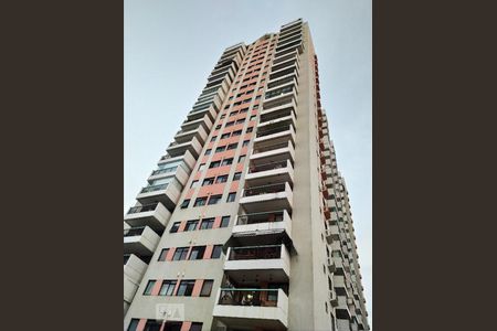 Apartamento para alugar com 70m², 2 quartos e 1 vagaFachada do Prédio