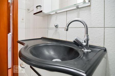 Apartamento para alugar com 35m², 1 quarto e sem vagaBanheiro Social