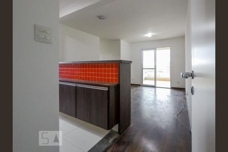 Entrada de apartamento para alugar com 3 quartos, 70m² em Jardim Previdência, São Paulo