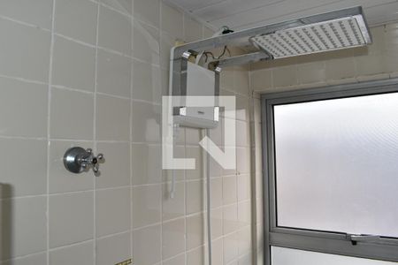 Banheiro de apartamento para alugar com 1 quarto, 37m² em Rebouças, Curitiba