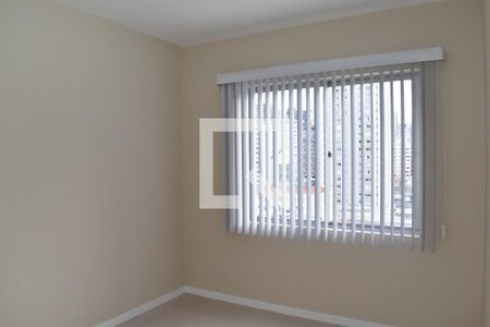 Quarto de apartamento para alugar com 1 quarto, 37m² em Rebouças, Curitiba