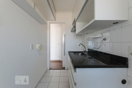 Apartamento à venda com 69m², 3 quartos e 2 vagasCozinha