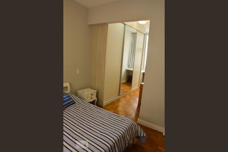 Apartamento para alugar com 80m², 2 quartos e 1 vaga Apartamento para alugar com 80m², 2 quartos e 1 vagaQuarto 2