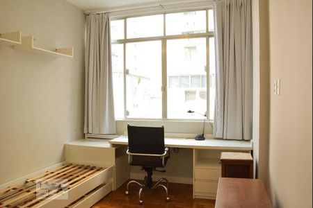 Quarto 1 de apartamento para alugar com 2 quartos, 80m² em Botafogo, Rio de Janeiro