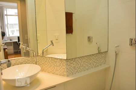 Apartamento para alugar com 80m², 2 quartos e 1 vaga Apartamento para alugar com 80m², 2 quartos e 1 vagaBanheiro