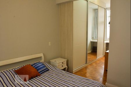 Apartamento para alugar com 80m², 2 quartos e 1 vaga Apartamento para alugar com 80m², 2 quartos e 1 vagaQuarto 2