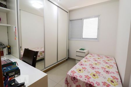 Apartamento para alugar com 78m², 3 quartos e 1 vaga Apartamento para alugar com 78m², 3 quartos e 1 vagaQuarto 1