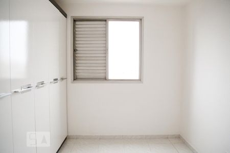 Quarto de apartamento para alugar com 1 quarto, 45m² em Vila Guarani (z Sul), São Paulo