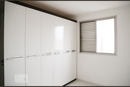 Quarto de apartamento para alugar com 1 quarto, 45m² em Vila Guarani (z Sul), São Paulo