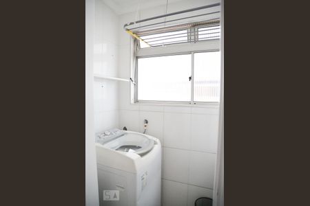 Lavanderia de apartamento para alugar com 1 quarto, 45m² em Vila Guarani (z Sul), São Paulo
