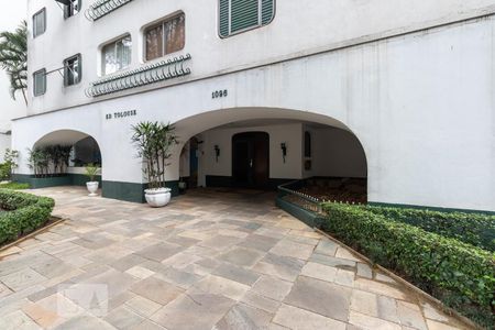 Apartamento para alugar com 75m², 3 quartos e 1 vaga Apartamento para alugar com 75m², 3 quartos e 1 vagaFachada