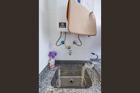 Apartamento à venda com 98m², 2 quartos e 2 vagasÁrea de Serviço