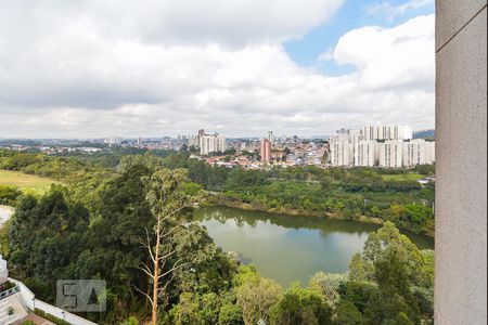 Apartamento à venda com 98m², 2 quartos e 2 vagasQuarto Suíte 1 - Vista