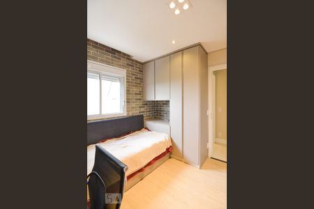 Apartamento à venda com 98m², 2 quartos e 2 vagasQuarto Suíte 1