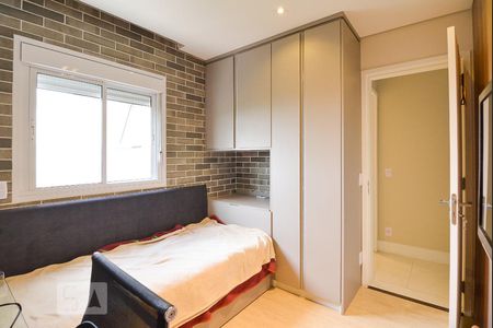 Apartamento à venda com 98m², 2 quartos e 2 vagasQuarto Suíte 1