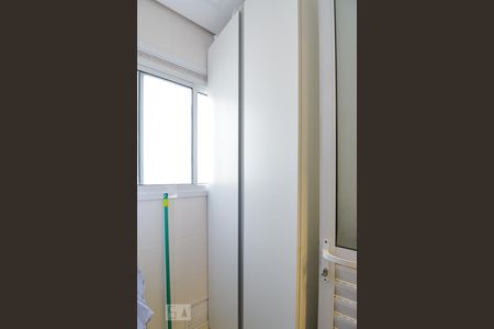 Apartamento à venda com 98m², 2 quartos e 2 vagasÁrea de Serviço