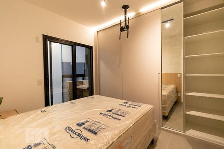 Suíte de apartamento à venda com 1 quarto, 55m² em Pinheiros, São Paulo