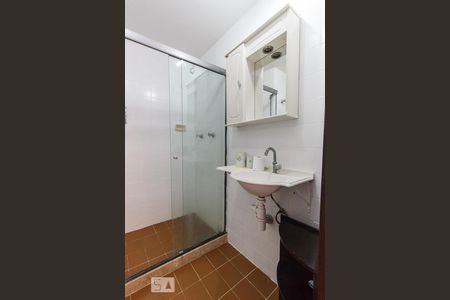 Apartamento à venda com 60m², 1 quarto e 2 vagasBanheiro
