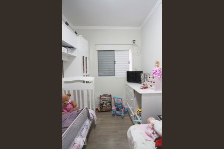 Quarto 2 de casa para alugar com 5 quartos, 240m² em Vila Barreto, São Paulo