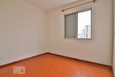 Apartamento para alugar com 55m², 1 quarto e 1 vaga Apartamento para alugar com 55m², 1 quarto e 1 vagaQuarto