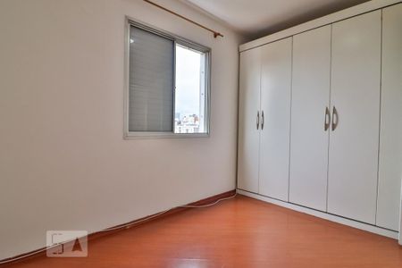 Apartamento para alugar com 55m², 1 quarto e 1 vaga Apartamento para alugar com 55m², 1 quarto e 1 vagaQuarto