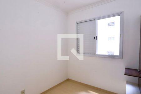 Apartamento à venda com 78m², 3 quartos e 1 vaga Apartamento à venda com 78m², 3 quartos e 1 vagaQuarto 3