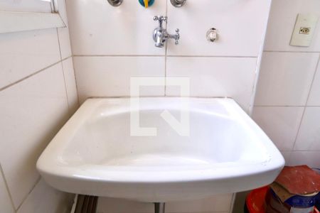 Apartamento à venda com 78m², 3 quartos e 1 vaga Apartamento à venda com 78m², 3 quartos e 1 vagaLavanderia
