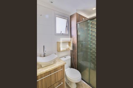 Apartamento à venda com 78m², 3 quartos e 1 vaga Apartamento à venda com 78m², 3 quartos e 1 vagaBanheiro do Quarto 1