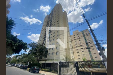 Apartamento à venda com 78m², 3 quartos e 1 vaga Apartamento à venda com 78m², 3 quartos e 1 vagaFachada