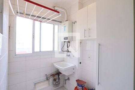 Apartamento à venda com 78m², 3 quartos e 1 vaga Apartamento à venda com 78m², 3 quartos e 1 vagaLavanderia