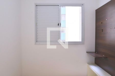 Apartamento à venda com 78m², 3 quartos e 1 vaga Apartamento à venda com 78m², 3 quartos e 1 vagaQuarto 3