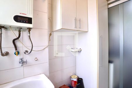 Apartamento à venda com 78m², 3 quartos e 1 vaga Apartamento à venda com 78m², 3 quartos e 1 vagaLavanderia