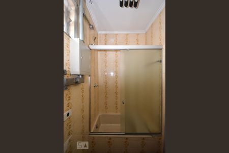 Casa para alugar com 199m², 3 quartos e 2 vagasBanheiro da suíte